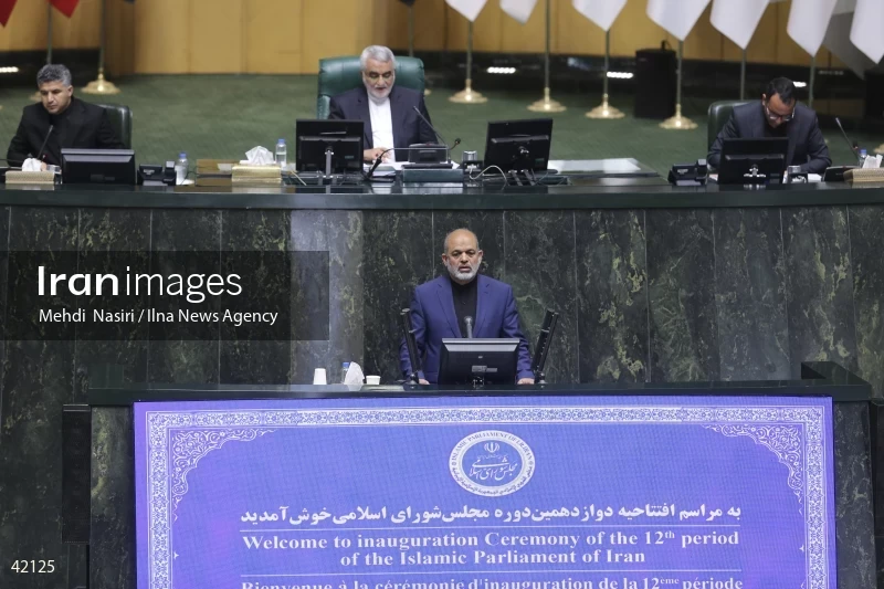 The opening ceremony of the 12th term of The Islamic Consultative Assembly