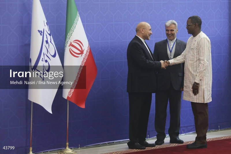 The inauguration ceremony of Iran's 14th presidential term, Masoud Pezeshkian.