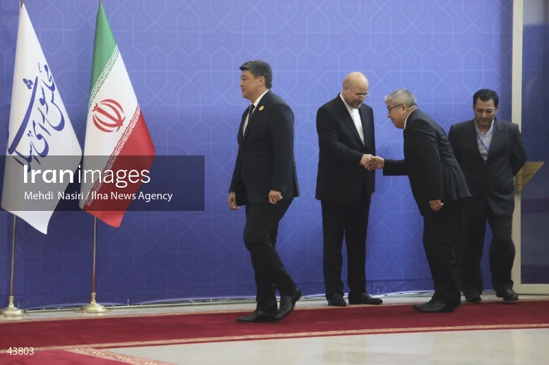 The inauguration ceremony of Iran's 14th presidential term, Masoud Pezeshkian.