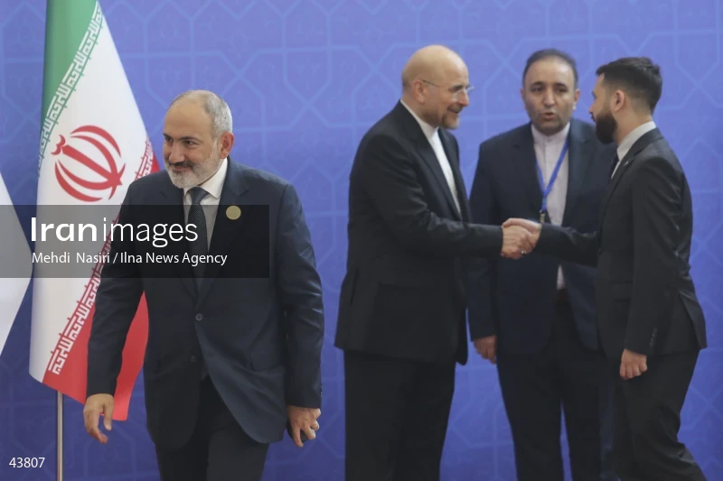 The inauguration ceremony of Iran's 14th presidential term, Masoud Pezeshkian.