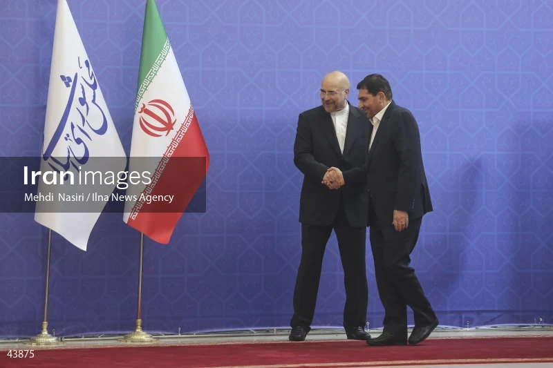 The inauguration ceremony of Iran's 14th presidential term, Masoud Pezeshkian.