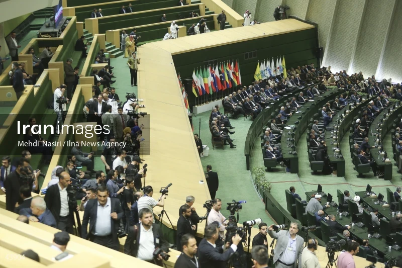 The inauguration ceremony of Iran's 14th presidential term, Masoud Pezeshkian.