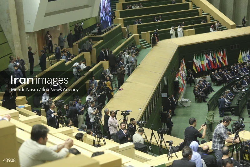 The inauguration ceremony of Iran's 14th presidential term, Masoud Pezeshkian.