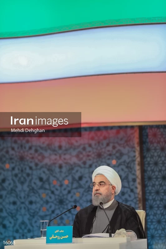 Iranian presidential election debates 2017