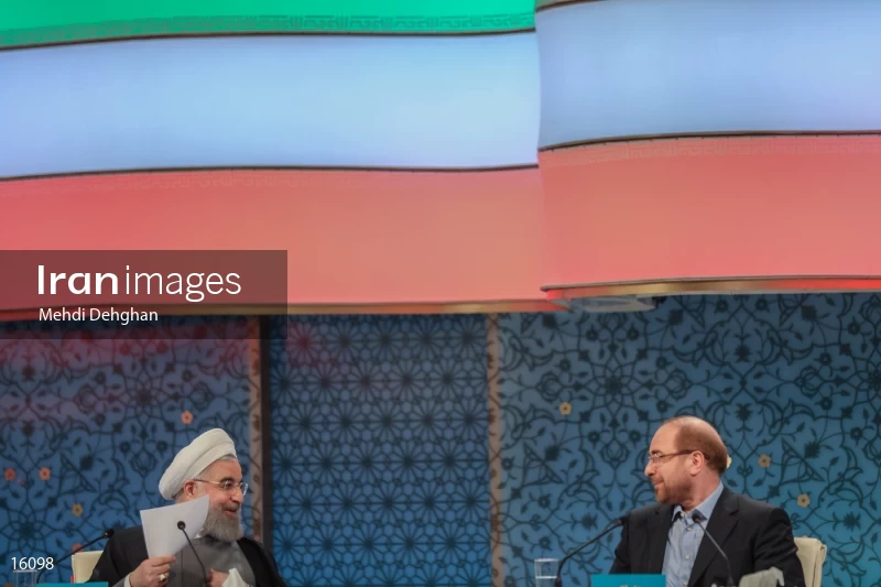 Iranian presidential election debates 2017