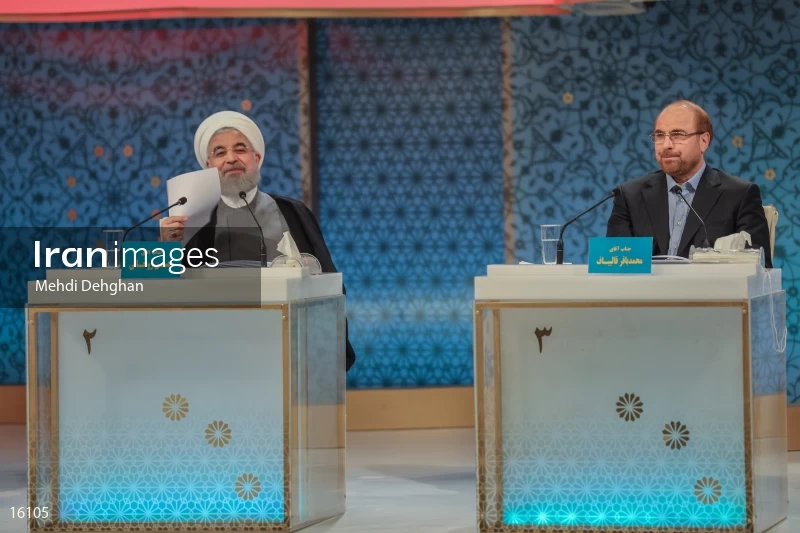 Iranian presidential election debates 2017