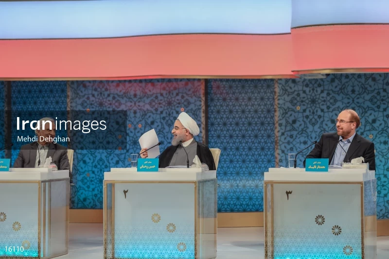 Iranian presidential election debates 2017