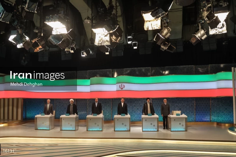 Iranian presidential election debates 2017