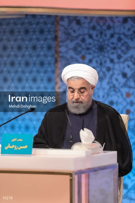 Iranian presidential election debates 2017