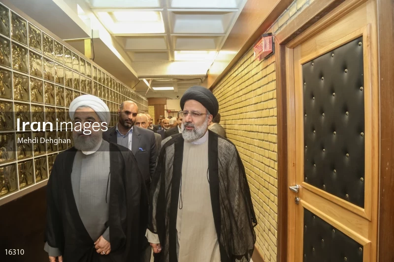 Iranian presidential election debates 2017