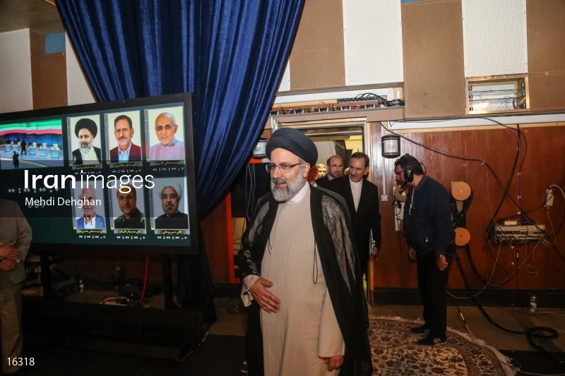 Iranian presidential election debates 2017