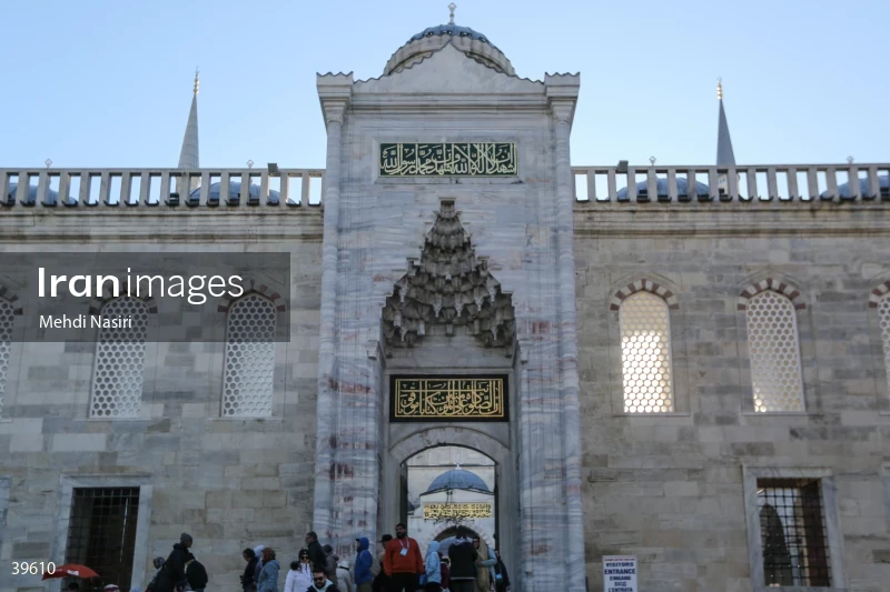 The Blue Mosque