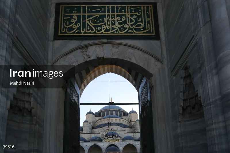 The Blue Mosque