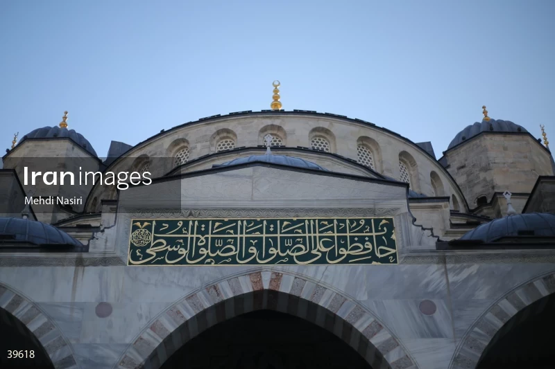 The Blue Mosque