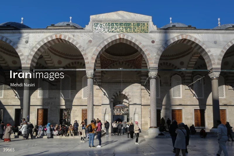 The Blue Mosque