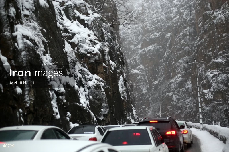 Chalus Road