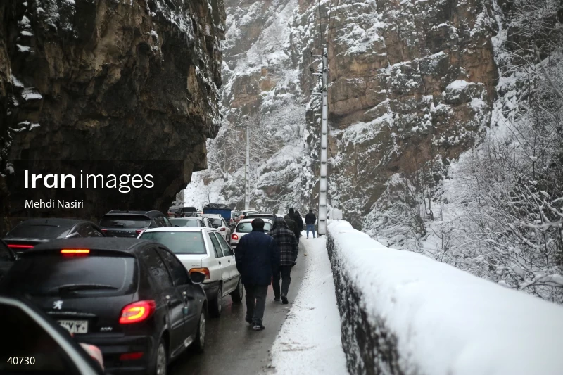 Chalus Road