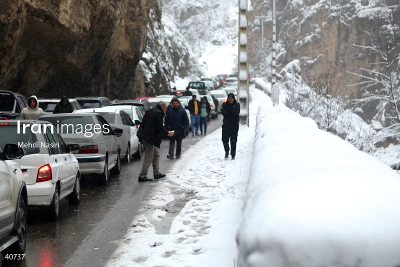 Chalus Road