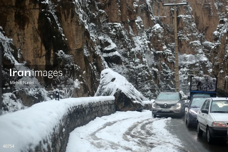Chalus Road