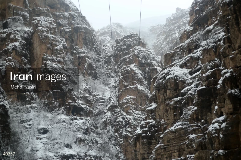 Chalus Road
