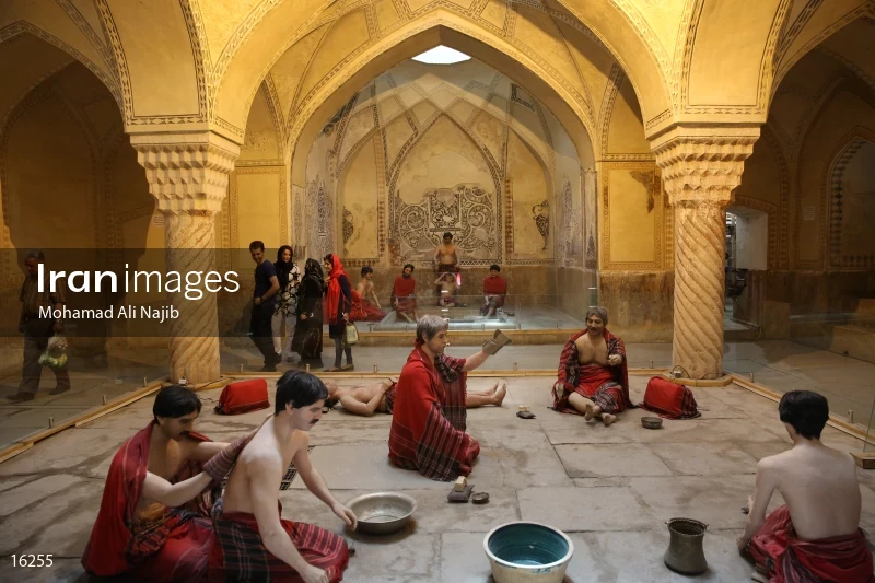 Vakil Bath
