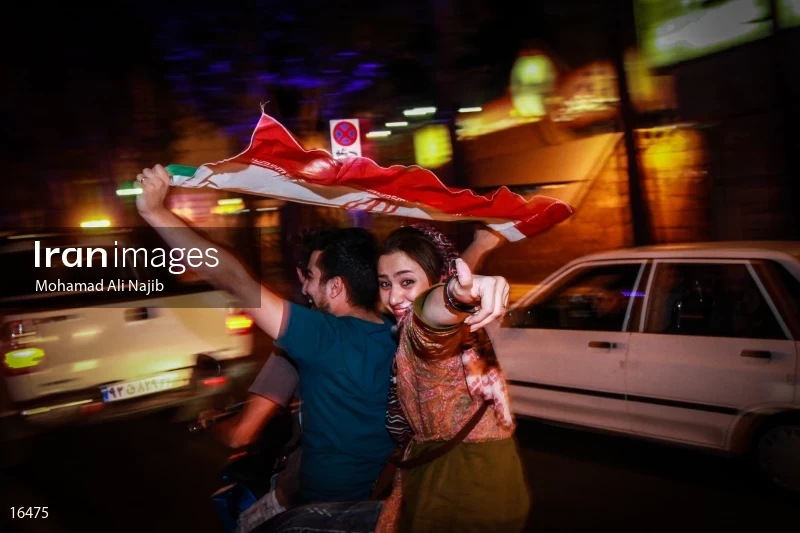 Celebration of nuclear agreement in Iran