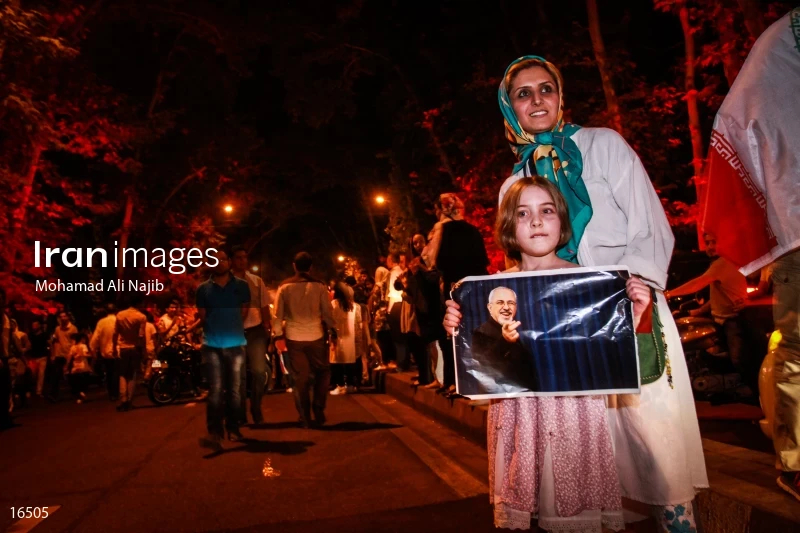 Celebration of nuclear agreement in Iran