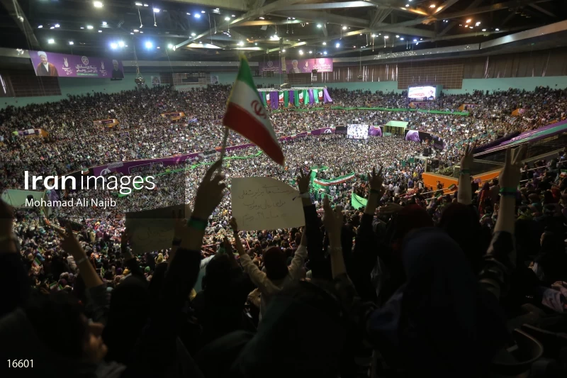 Campaign Rally in Support of Hassan Rouhani