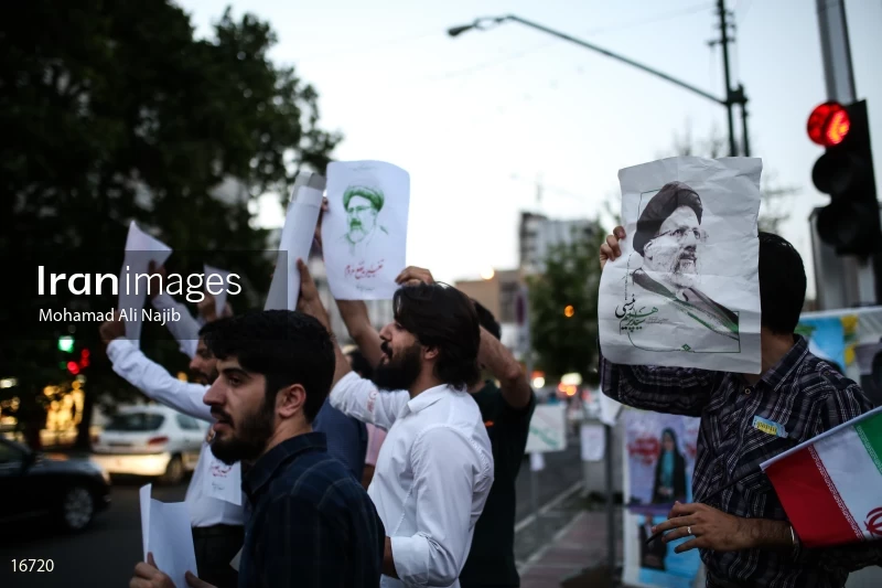 Supporters of Ebrahim Raisi in Tehran