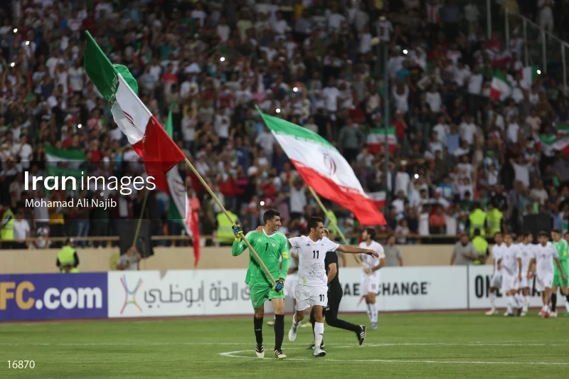 Iran v Uzbekistan - FIFA 2018 World Cup Qualifier