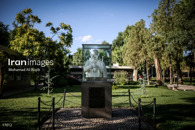Statue of Omar Khayyám