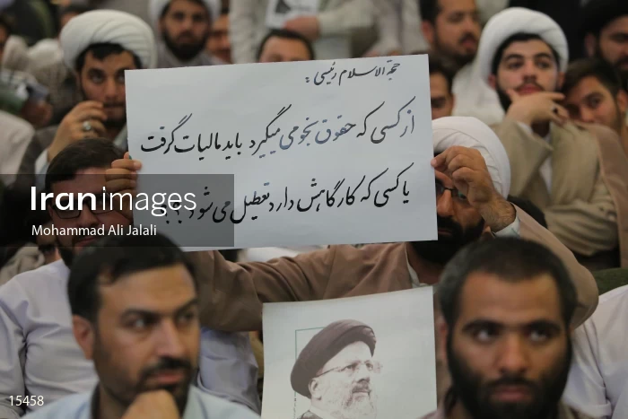 Campaign rally of clergymen in support of Ebrahim Raisi in Qom