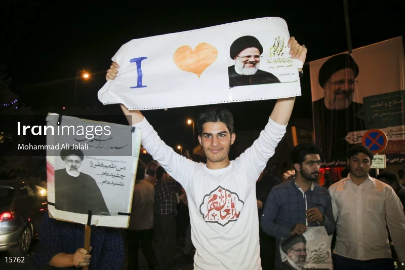 Supporters of Ebrahim Raisi in Qom