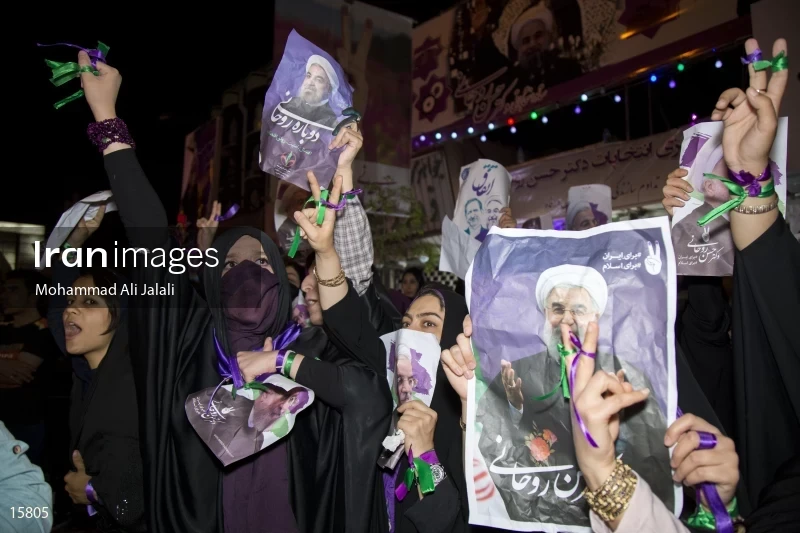 Supporters of Hassan Rouhani in Qom