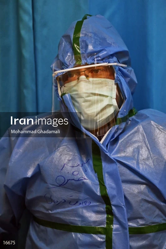 Coronavirus outbreak in Iran