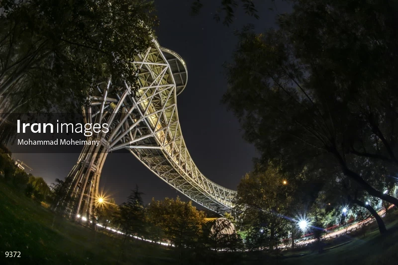Tabiat Bridge