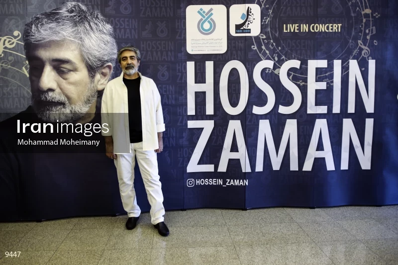 Hossein Zaman Concert