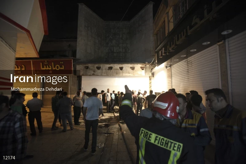 Fire at Bahman cinema in shiraz