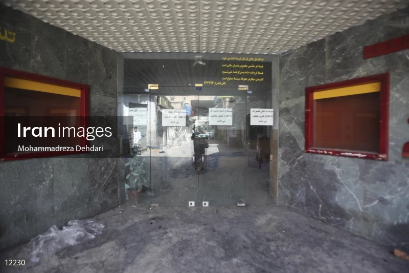 Cinema Bahman in Shiraz