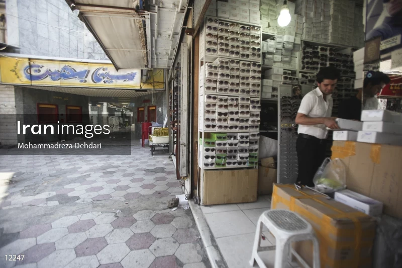 Cinema Bahman in Shiraz