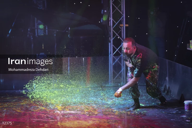 Afarinesh (Creation) Performance