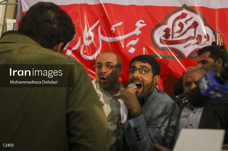 Campaign rally in support of Mohammad Bagher Ghalibaf in Shiraz