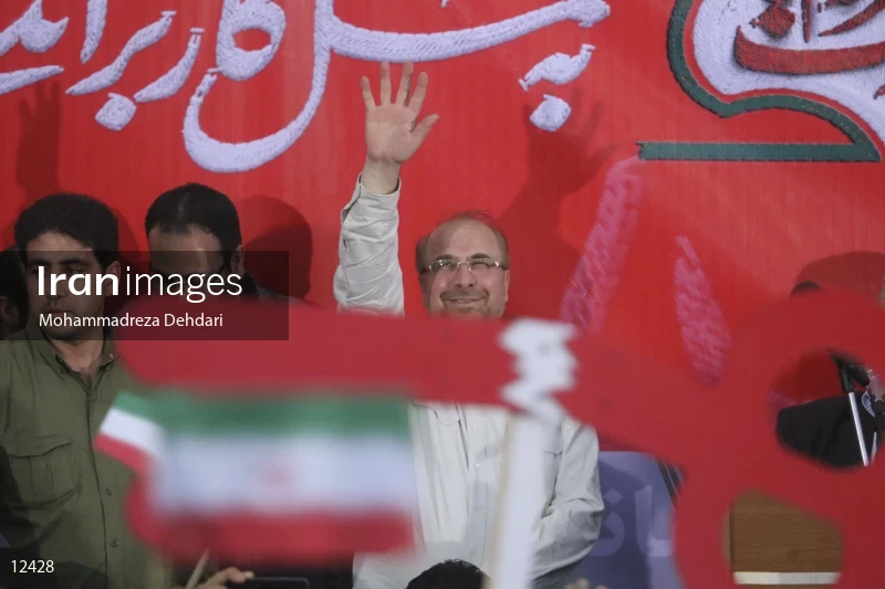 Campaign rally in support of Mohammad Bagher Ghalibaf in Shiraz