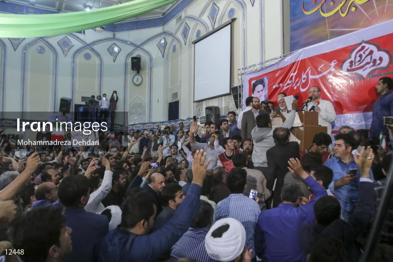 campaign rally in support of Mohammad Bagher Ghalibaf in Shiraz