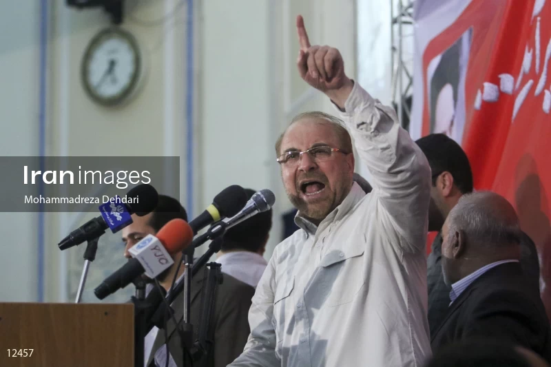 campaign rally in support of Mohammad Bagher Ghalibaf in Shiraz