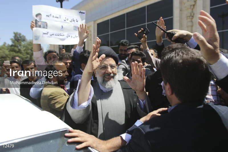 campaign rally in support of Ebrahim Raisi in Shiraz