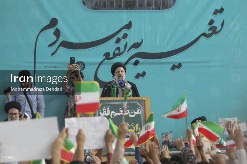 campaign rally in support of Ebrahim Raisi in Shiraz