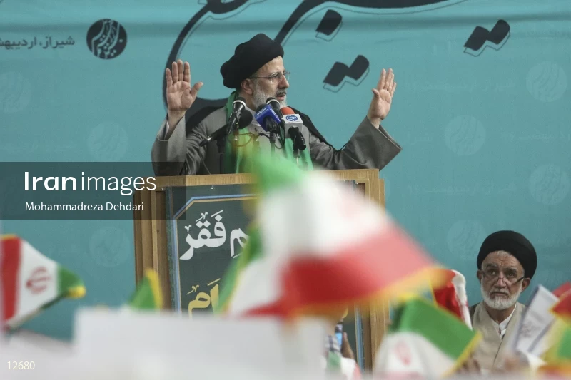 campaign rally in support of Ebrahim Raisi in Shiraz