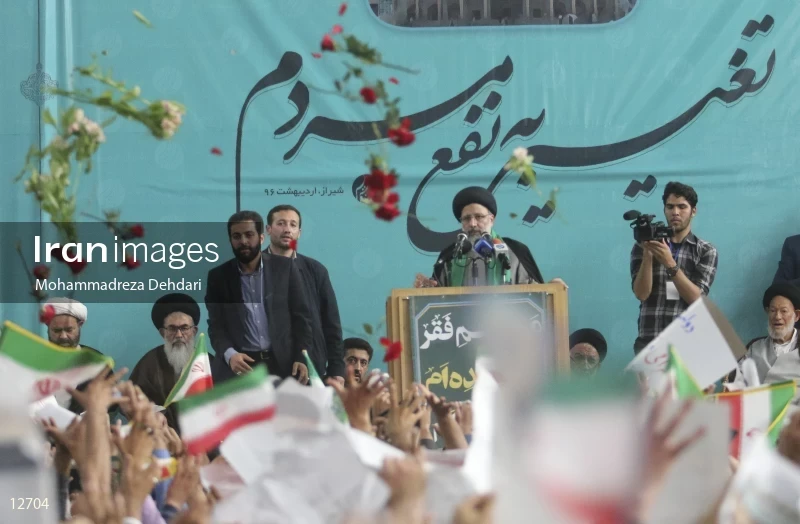 campaign rally in support of Ebrahim Raisi in Shiraz