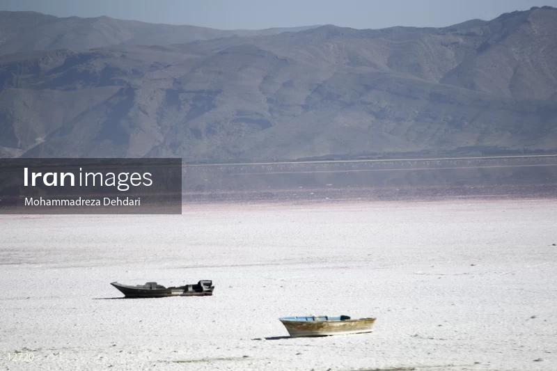 Maharloo Lake